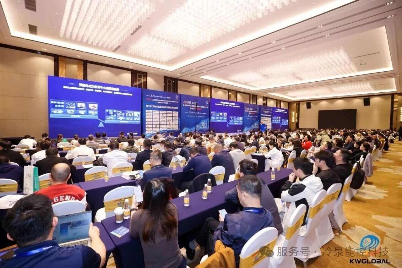 行业引领｜冷泉能控解读液冷技术前沿，布局芯片液冷新赛道
