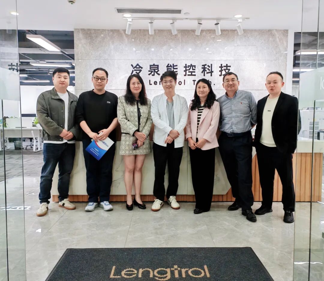 融资对接活动现场